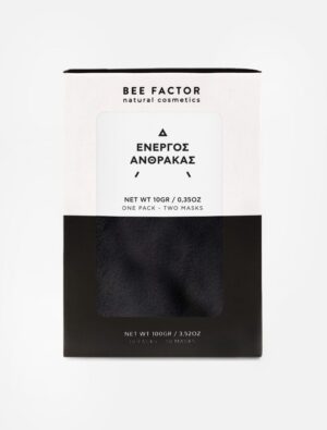 Козметична черна глина с активен въглен- 10 гр | HappyMarket.bg Козметична черна глина с активен въглен- 10 гр | Глини за лице