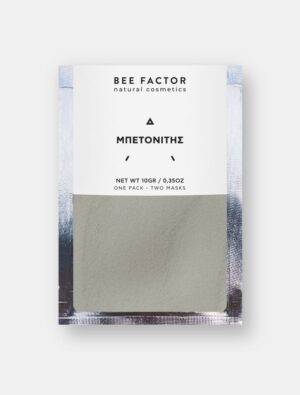 Козметична глина бентонит – 10 гр  |  Глини за лице