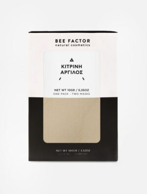 Козметична жълта глина – 10 гр  |  Глини за лице