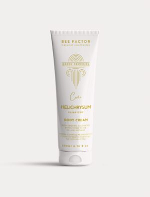 Крем за тяло с екстракт от Безсмъртниче - 200 мл - Image 1