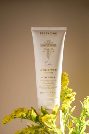 Крем за тяло с екстракт от Безсмъртниче - 200 мл - Image 4