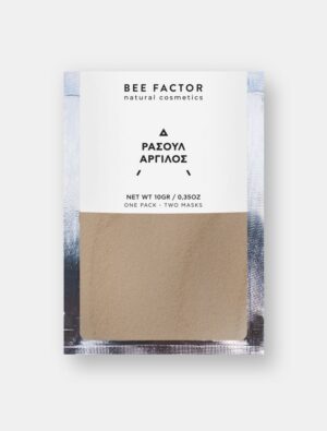 Мароканска глина Расул- 10 гр | HappyMarket.bg Мароканска глина Расул- 10 гр | Глини за лице