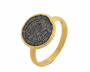 Позлатена сребърна халка с Фестос  |  Бижута