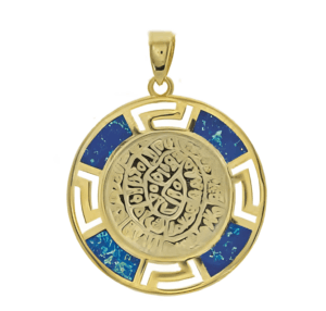 Позлатена сребърна висулка „Диск Фестос“ с 4 опала, XL  |  Бижута