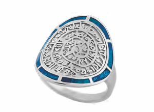 Сребърен пръстен „Диск Фестос“ с опал, голям  |  Бижута