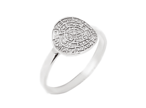 Сребърен пръстен "Малък Фестос" - Image 1