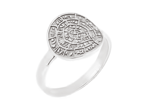 Сребърен пръстен „Среден размер Фестос“  |  Бижута