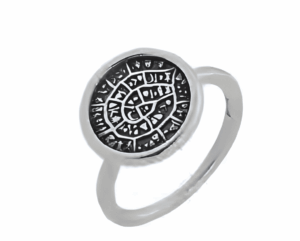 Сребърна халка с Фестос  |  Бижута