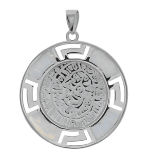 Сребърна висулка "Диск Фестос" с 4 опала, XXL 1 Сребърна висулка "Диск Фестос" с 4 опала, XXL - Image 1