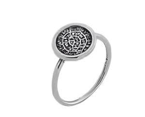 Тънък сребърен пръстен с Фестос - Image 1