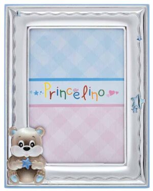 Детска рамка за момче с декорация мече,6х9 см  |  Детски сребърни рамки за снимки