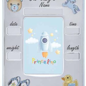 Бебешка, детска персонализирана сребърна рамка визитка за момче,22х26.5см