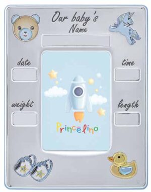 Детска персонализирана сребърна рамка за момче – 22х26.5см