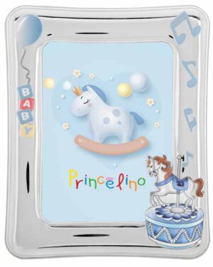 Детска фото рамка със сребро и декорация въртележка, за момче,9х13см  |  Детски сребърни рамки за снимки