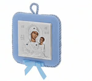 Музикална сребърна детска икона с Богородица и Младенеца