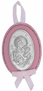 Сребърната икона за момиче Богородица и Младенеца Исус
