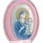 Детска сребърна и икона Богородица и младенец със златен елемент  |  Детски икони