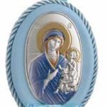 Икона Свети Стилиян, сребро, за новородено бебе-момиченце  |  Детски икони