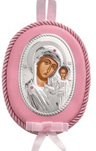 Детска религиозна розова икона Света Богородица-музикална