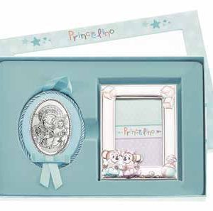 Детски комплект за подарък - момче, рамка и икона, сребро
