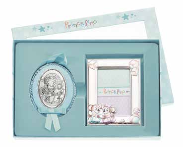 Детски комплект за подарък - момче, рамка и икона, сребро
