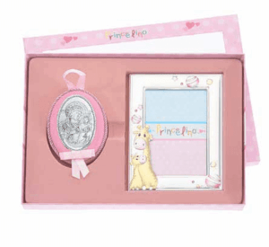 Сребърен комплект с рамка за снимка и икона за момиче,9х13см | HappyMarket.bg Сребърен комплект с рамка за снимка и икона за момиче,9х13см | Детски икони