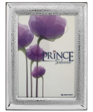 Комплект сребърни фото рамки с релефен дизайн 2 бр.,15х20 и 10х15см - Image 1