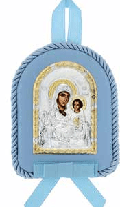 Икона за кръщене на момче, сребърно покритие, Богородица с младенеца