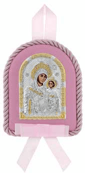 Икона за кръщене на момиче, сребърно покритие, Богородица и Младенеца