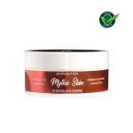 Лосион за тяло VANILLA PASSION, с аромат на сладка ванилия  |  Грижа за тялото