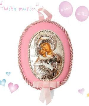 Детска розова икона Богородица музикална – нежна икона с мелодия за момиче