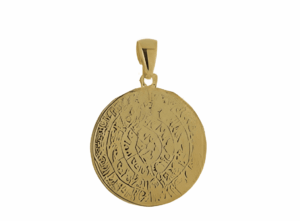 Позлатен сребърен меандър висулка, M | HappyMarket.bg Позлатен сребърен меандър висулка, M | Бижута