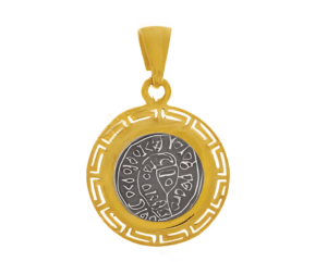 Позлатена сребърна висулка с Меандър и Фестос, S  |  Бижута