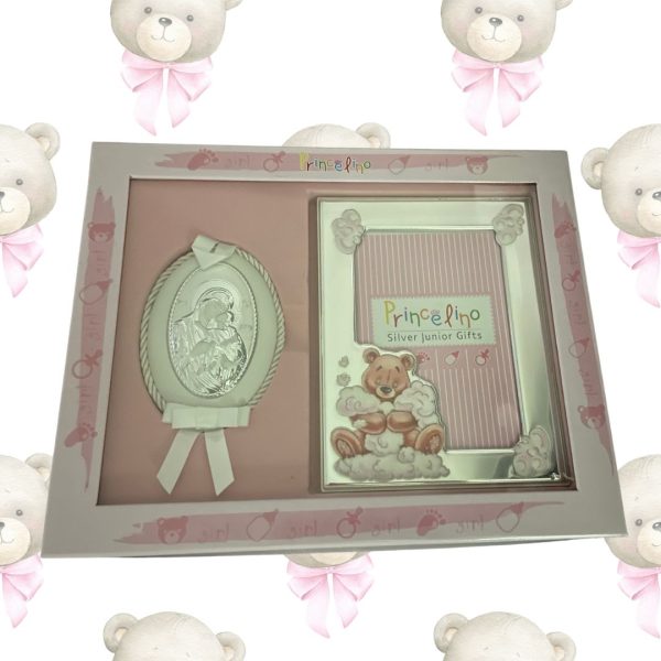 Сребърен комплект с рамка за снимка и икона за момиче,9х13см | HappyMarket.bg Сребърен комплект с рамка за снимка и икона за момиче,9х13см | Детски подаръчни комплекти