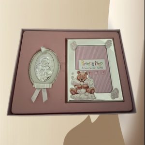 Сребърен комплект с рамка за снимка и икона за момиче,9х13см  |  Детски подаръчни комплекти