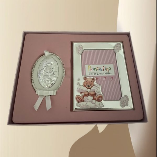Сребърен комплект с рамка за снимка и икона за момиче,9х13см | HappyMarket.bg Сребърен комплект с рамка за снимка и икона за момиче,9х13см | Детски подаръчни комплекти