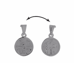 Сребърна висулка двустранна "Константин" - Image 1