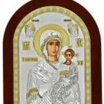 Сребърна цветна икона-Дева Мария на насладата и утехата, 10×14см  |  Икони
