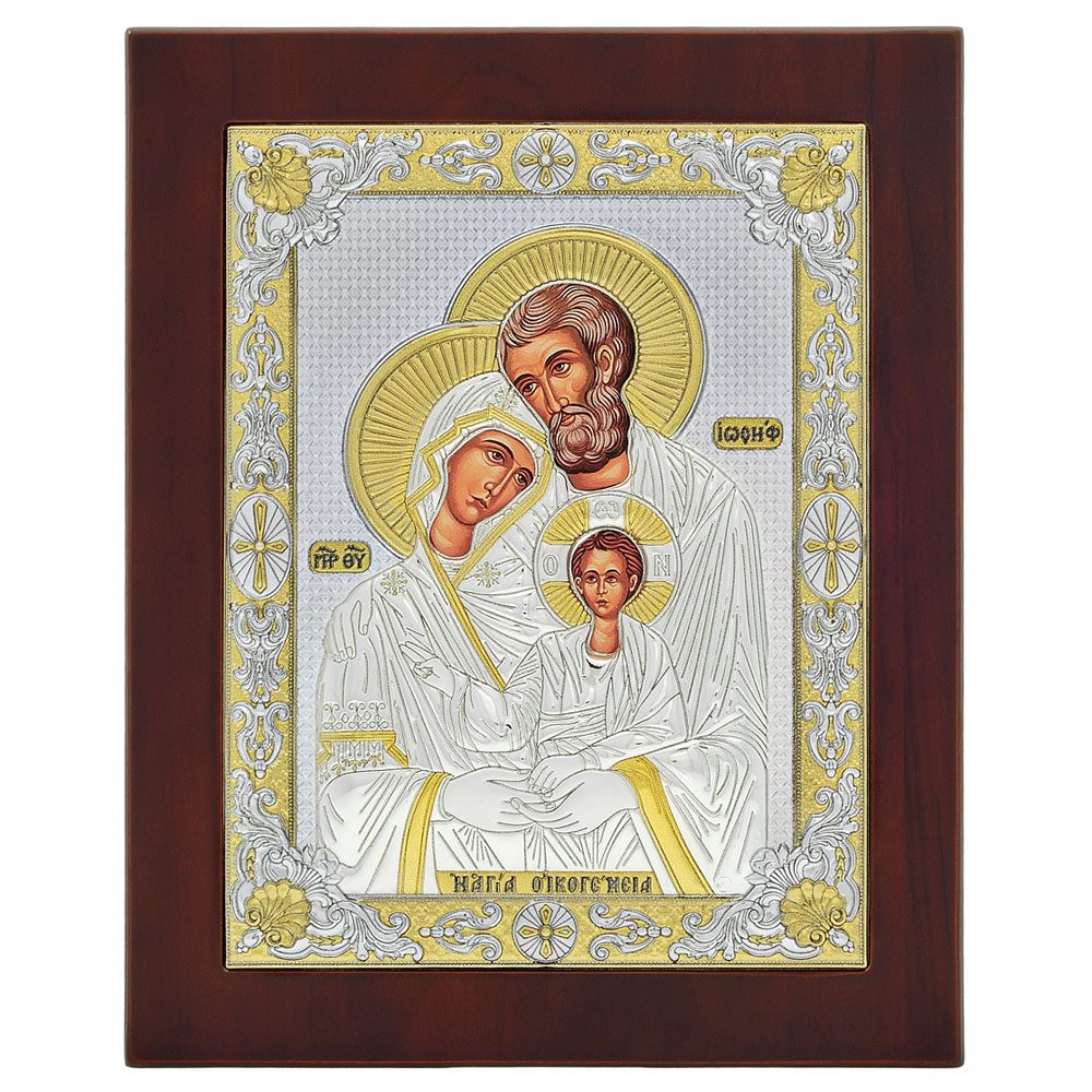 Сребърна икона Светото Семейство, 18x22см