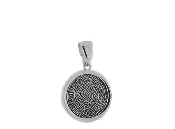 Висулка сребърен Меандър, M | HappyMarket.bg Висулка сребърен Меандър, M | Бижута