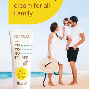 Слънцезащитен крем за лице и тяло SPF50 - 150ml (подходящ за деца над 12 месеца) - Image 3