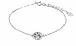 Сребърна гривна „Дървото на живота и Окото на Назар“ | HappyMarket.bg Сребърна гривна „Дървото на живота и Окото на Назар“ | Бижута