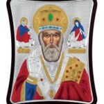 Сребърна цветна икона Св. Николай Чудотворец, 12х15см  |  Икони