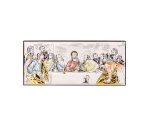 Сребърна  цветна икона Тайната Вечеря, 60x29.5см - Image 1