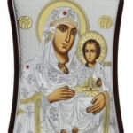 Сребърна икона Йерусалимска Богородица, 8.5х10см  |  Икони