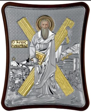 Сребърна  икона на Св. Андрей Първозвани, 12х15см  |  Икони