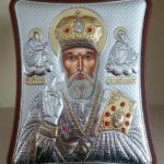 Сребърна икона Св. Николай Чудотворец, 12х15см  |  Икони