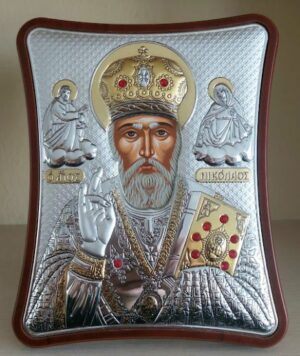 Сребърна икона Св. Николай Чудотворец, 15х20см  |  Икони