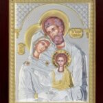 Сребърна икона на Светото Семейство с дървена рамка и стъкло, 42х50 см  |  Икони