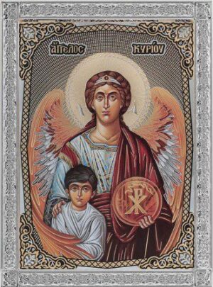 Сребърна икона с цял обков от сребро Ангел Господен, 20×27см  |  Икони